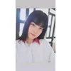 n.qt06