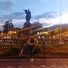 guillerminaquispede1