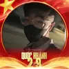 minh.duc701