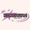 koreawan_