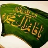 user1206560119523