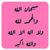 user87682737956068