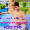 muhammad.awais6286