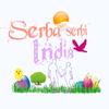 Serbaserbi_india