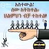 user1200737791521
