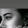 user9726690241858