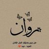 awab0983