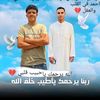 ahmed.allam683