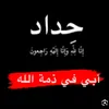 hussn__16