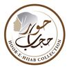 hoor.e.hijab5