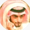 الشاعر محمد التميمي