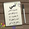 dina.jou4