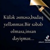 omer_anar_aynur