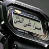 tabrachid3