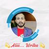 aliii...writes