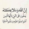 omahmed44888