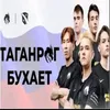 oxtyyyr