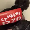 dِ7