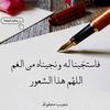 mohamed.abdo0707