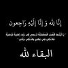 wahdani_15