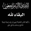 hicham.rajawi368