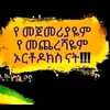 seyte24