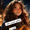 user512991372