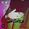 zahraa6427