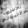 mohamed.yoususf72