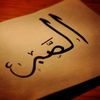 fouad.sa77