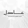 realestate_250
