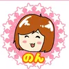 nonchan1104usa
