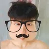 userobxplod0ii