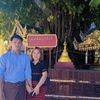 pyae.phyo.mg059
