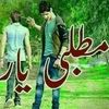 abid.king561