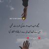 zubica_itx_my_life