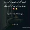 basharbadshah