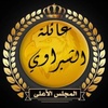 hamouda_7_7_7