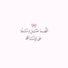 r_an12345ee