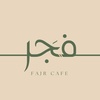 fajr_cafe