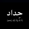 user4686539054038