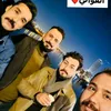 user797408653667