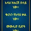1234msms11111