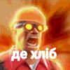 injener_2280