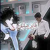 فآنز صـلبوخ☠️أّبًوٌ لَأّرهّـ