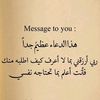 sedraaedra227