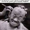mohmed.khalif