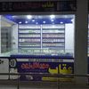 uqab.khan91