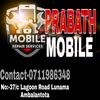 prabath.mobile