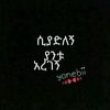seya0734